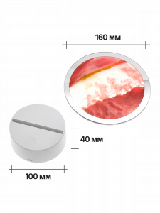 Огонек OG-LDP34 Светильник настольный RGB (Красный песок)